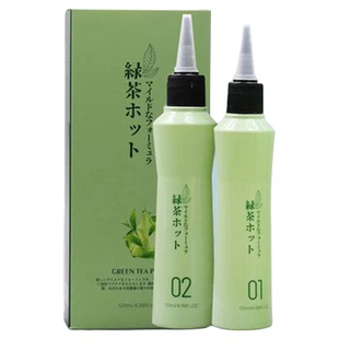 烫发药水家用不伤发儿童男士无刺激冷烫专用锡纸烫发全套工具膏剂