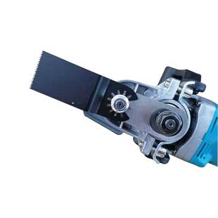 角磨机改装万用宝配件多功能电动磨光机切割抛光打磨万能开槽神器