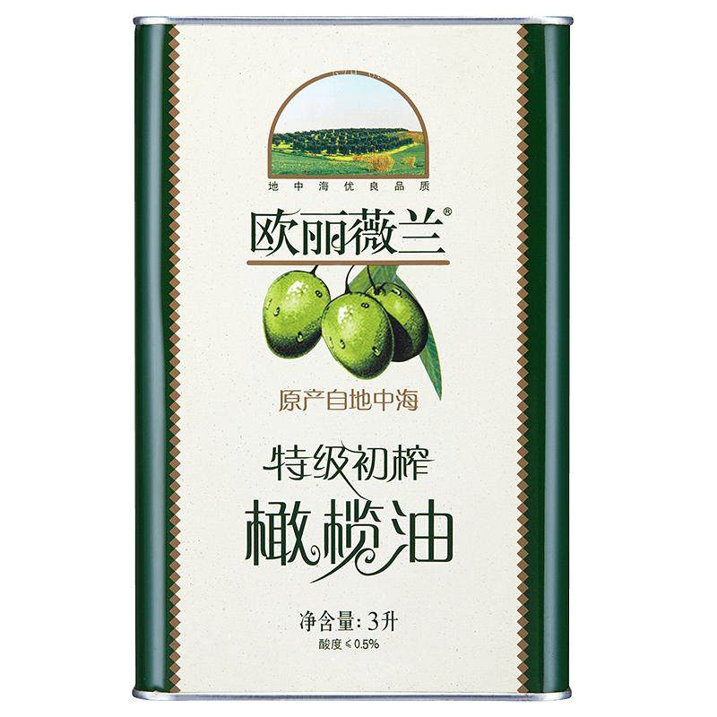 欧丽薇兰初榨食用油炒菜