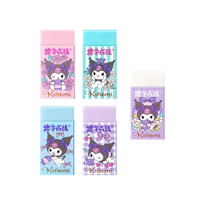 一正三丽鸥正版少屑彩色橡皮擦