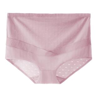 韩米优贝A类纯棉孕妇内裤高腰孕全期托腹内裤女高弹可调节孕妇裤