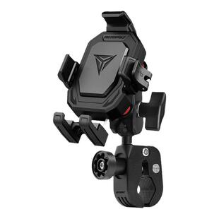 摩多狼摩托车手机支架防震防抖电动车踏板车载摩旅导航支架防盗