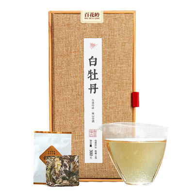 福鼎白茶高山白牡丹茶老白茶小方片木盒装饼干茶300g 百花岭茶叶