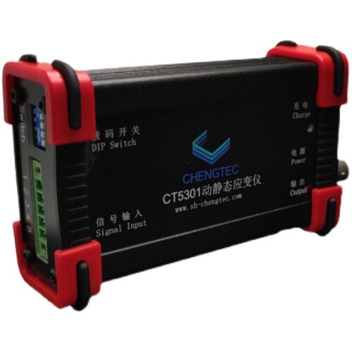 澄科CT5301单通道动静态应变仪应力位移扭矩 应变调理器