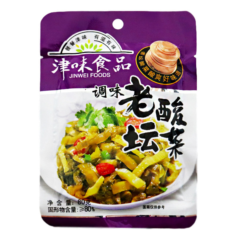 津味老坛酸菜整箱酱菜腌菜开胃