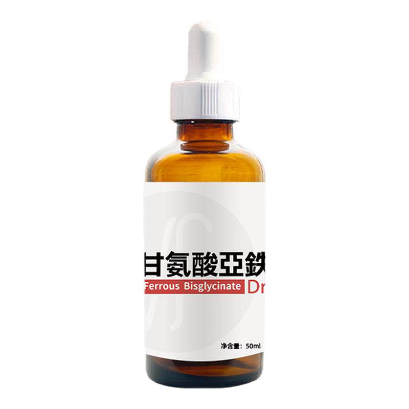 美繁第三代螯合铁甘氨酸亚铁进口