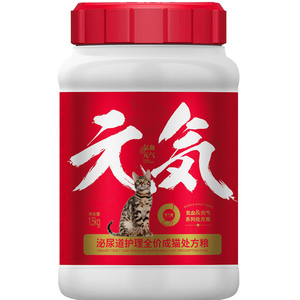 泌尿护理全阶段处方粮有个圈