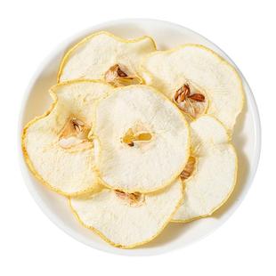 雪梨干官方旗舰店赵州雪梨片特级无硫水果干梨干梨子片中药材泡水