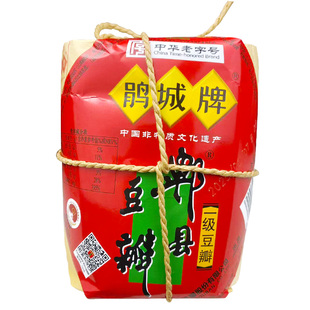 鹃城牌郫县一级豆瓣酱1kg四川特产辣椒酱川菜家用炒菜老豆瓣调料