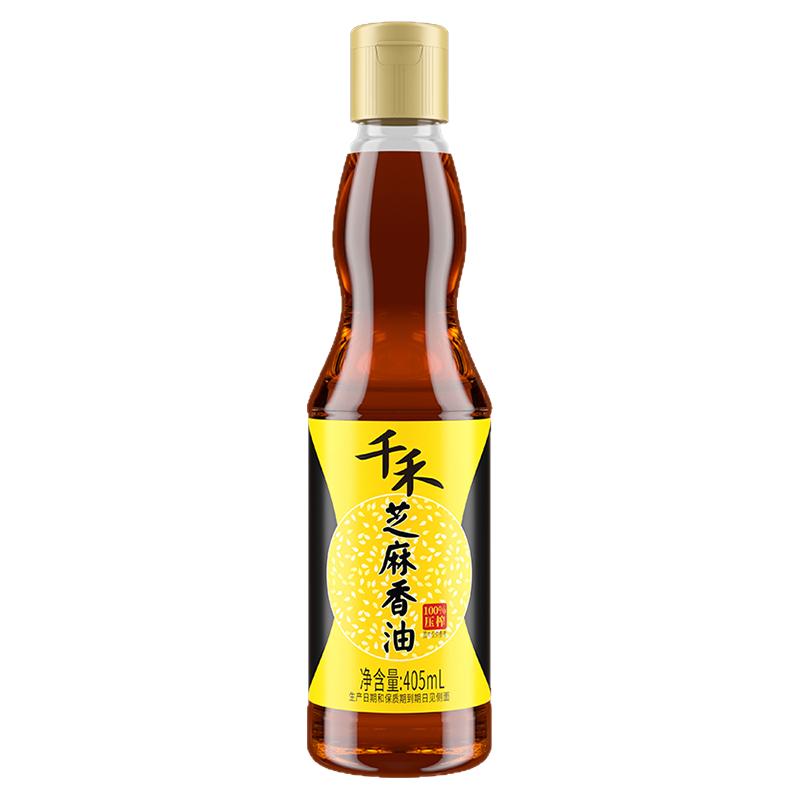淘宝秒杀千禾芝麻香油芝麻火锅香油纯正家用调味油压榨芝麻香油