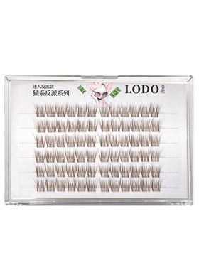 lodo棕色珍珠少女婴儿直睫鱼尾