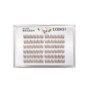 免胶棕色小珍珠婴儿直假睫毛自粘自然仿真婴儿弯焦糖色眼睫毛