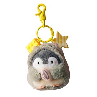 日系正能量仓鼠企鹅书包挂件锦鲤柴犬痛包玩偶可爱毛绒钥匙扣礼物