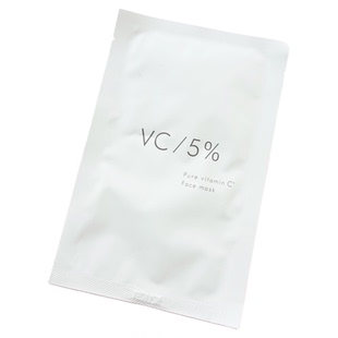 日本antio院线面膜补水修护缩毛孔玫瑰花草VC精华贴片htc