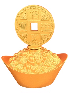 创意旋转金元宝合金招财摆件