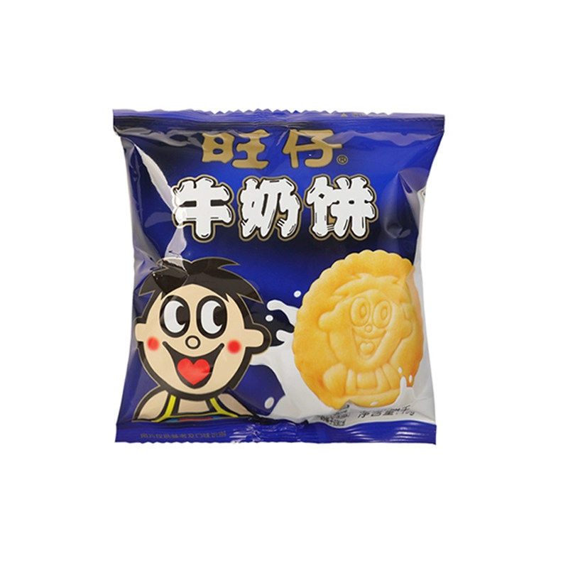 旺旺仔酥性牛奶饼干小熊仔饼19g早餐休闲食品小吃零食品宿舍耐吃