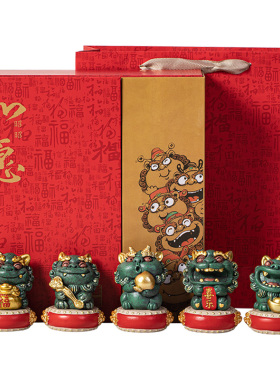 创意五福临门招财貔貅桌面摆件
