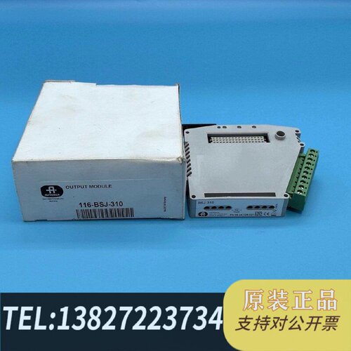 原装正品Autronica奥特罗尼卡输出模块116BSJ3现货议价