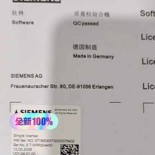 溢价-6FC5833-2GY40-0YA0，1YA0，2YA0，4