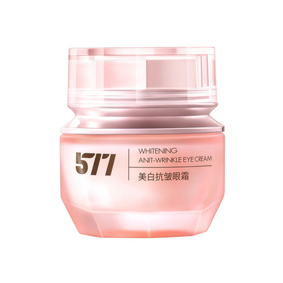 【央ma推荐】褪黑眼圈淡细纹眼霜