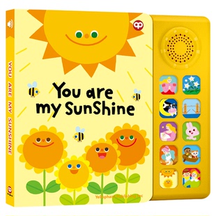 米象发声书ABCsong幼儿磨耳朵早教机SSS英语启蒙儿歌发声书0-6岁