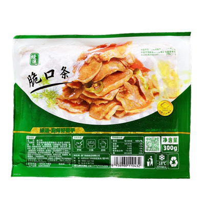 绿进脆口条猪舌头5包门腔切片