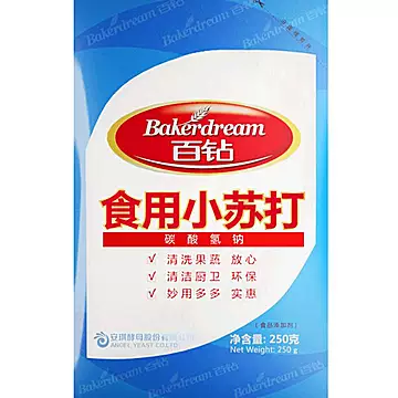 安琪食用小苏打180g*5袋