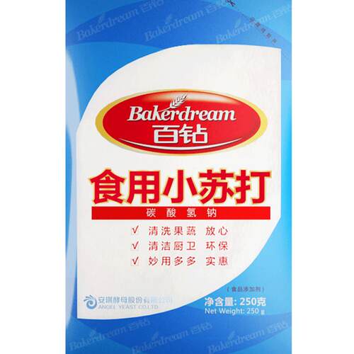 安琪百钻食用小苏打小包装厨房多功能发面家用饼干食品苏打粉180g