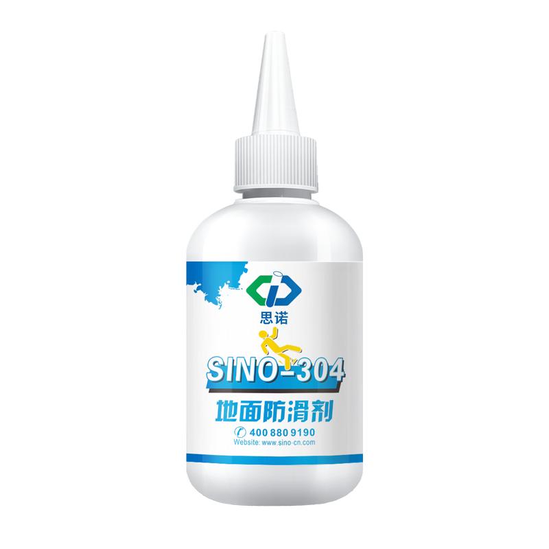 中思诺防滑液地板瓷砖瓶装