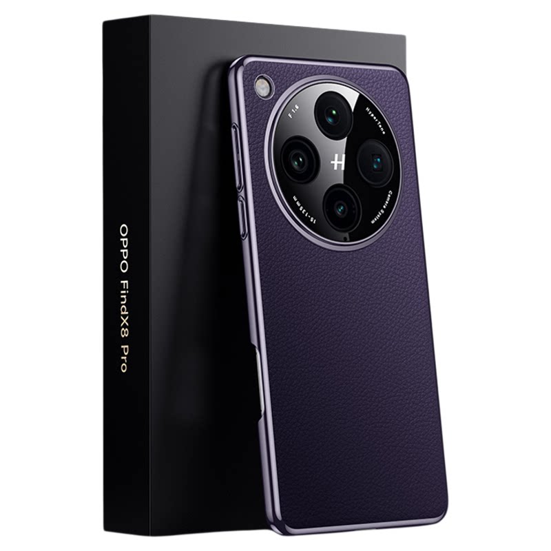 适用oppofindx8手机壳新款findx8pro镜头全包防摔x7真皮oppo findx8超薄保护套ultra高级感0pp0新品外壳男女