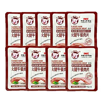 首单！小猪呵呵火腿午餐肉片40g*9袋