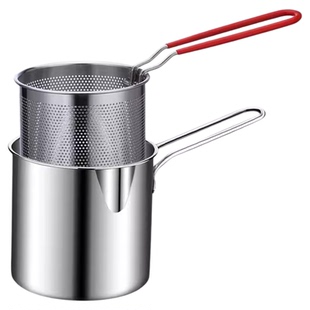 滤网电磁炉迷你省油小炸锅无涂层不锈钢油炸锅家用小油锅炸串锅带