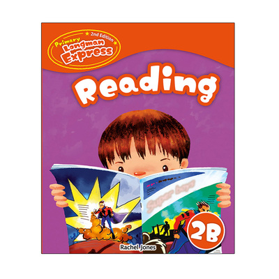 培生朗文小学英语阅读练习题现货