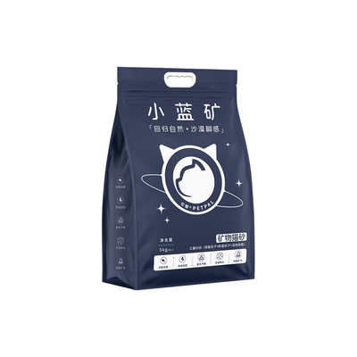 小蓝矿它帮猫砂钠基矿砂快速结团除臭吸液近无尘矿石低尘上门送货