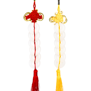 天然汉白玉平安扣六白玉串挂件压惊厕所对门冲门卧室卫生间挂饰