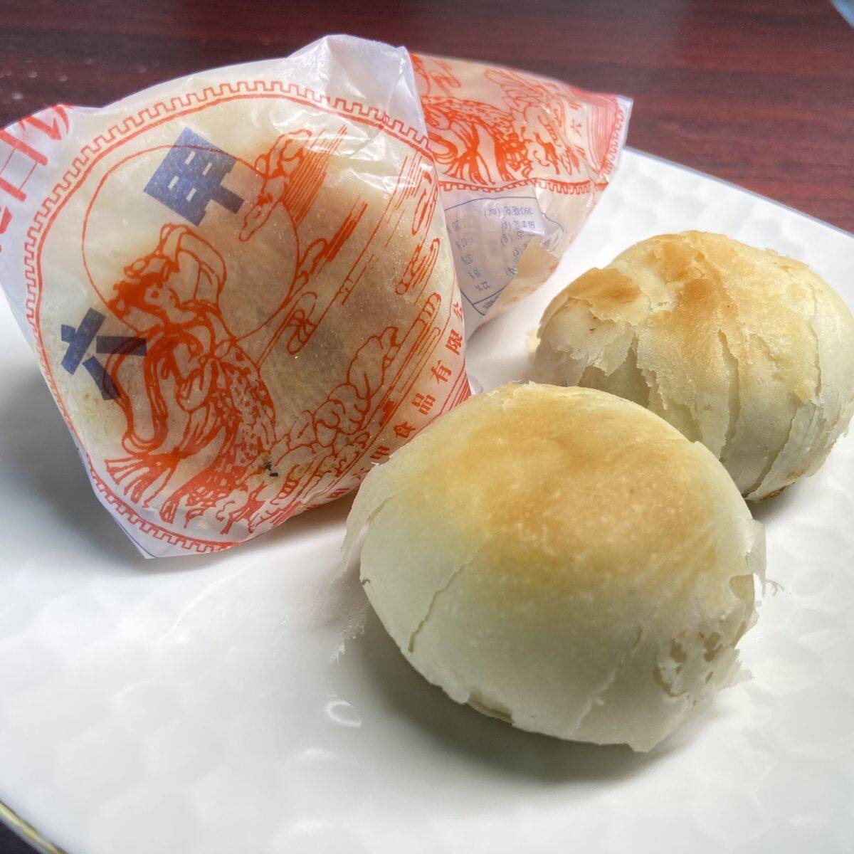 六甲月饼酥皮云腿白饼火腿中秋老式月饼散装尝鲜贵州月饼鲜肉新鲜
