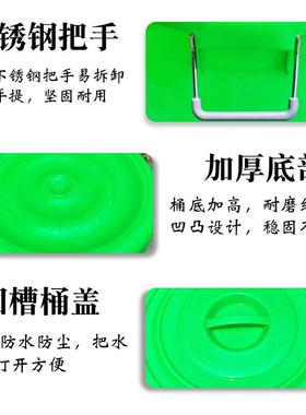 加厚储水桶圆形家用大号带盖绿色大水桶厨房商用餐饮超大号熟胶