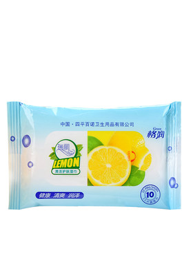 便携片装婴儿清洁湿纸巾