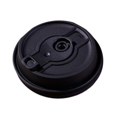 80/90口径一次性咖啡可乐奶茶杯