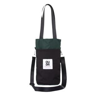 保温杯套保护套通用男女斜挎可背手提大号防水大肚杯可乐杯水杯袋