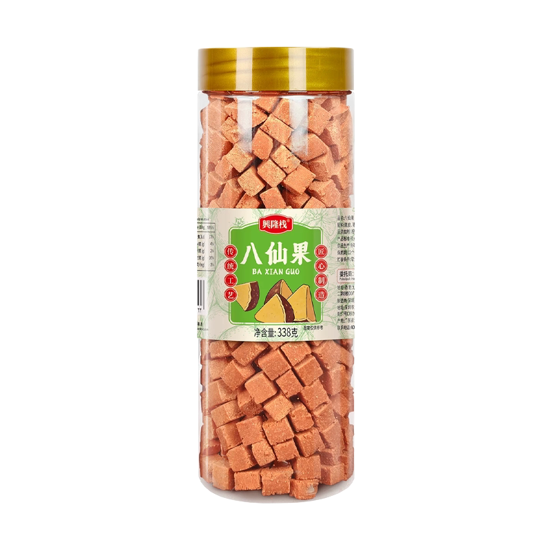 兴隆栈八仙果化痰陈皮果止咳零食