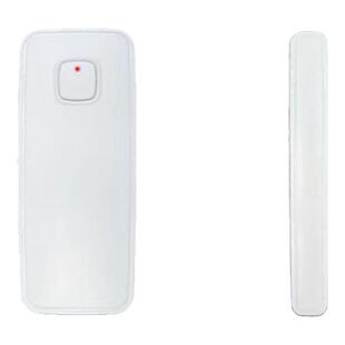 NB门磁报警器入户门窗店铺仓库酒店开关门忘关门短信电话微信通知