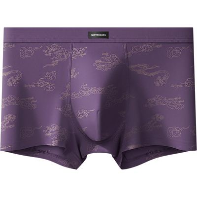 七匹狼莫代尔印花抑菌男士内裤