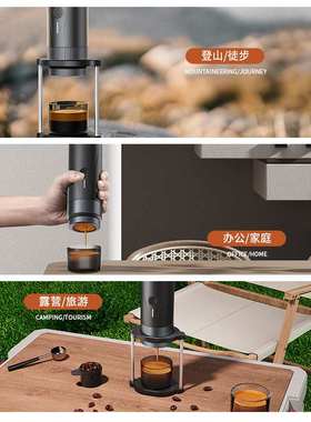 CERA迷你便携胶囊咖啡机意式浓缩半自动电动小型家用车载户外露营