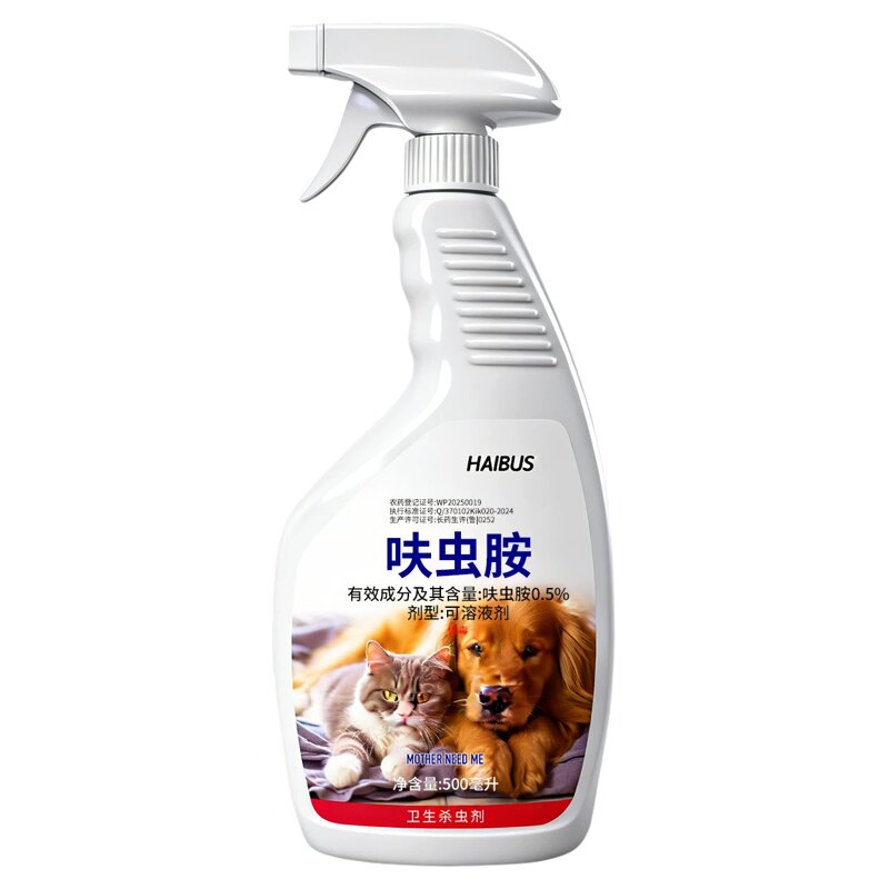 【胖东莱】同款杀虫剂