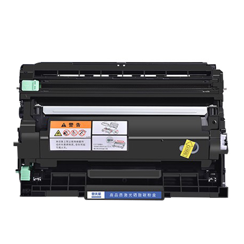 普天星适用富士施乐m235dw粉盒p275dw打印机硒鼓p235db碳粉docuprint墨盒p235d炭粉fujixe
