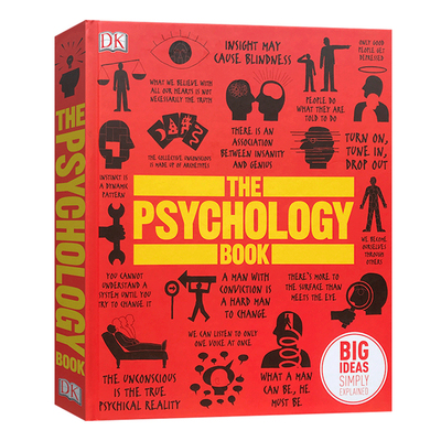 DK人类的思想百科丛书心理学百科