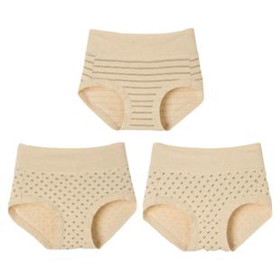 顶呱呱顶瓜瓜女士彩棉内裤高腰短裤抗菌底裤纯棉氧气棉三角裤头