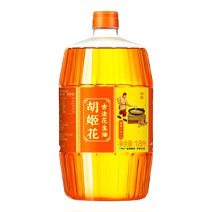 金龙鱼大礼包组合装调味品粮油米面定制款礼盒员工福利慰问团购
