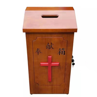 新款斜坡实木奉献箱教堂用品防勾捐款箱乐意捐木头什一捐箱整体发